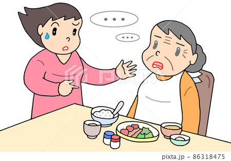 アルツハイマー型認知症・実行機能障害 86318475