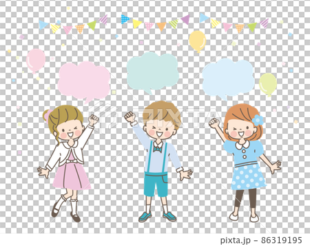 Fashionable smiling children 86319195