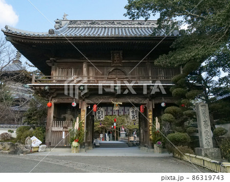 徳島県 四国八十八箇所 霊山寺 徳島県 四国八十八箇所 霊山寺 86319743