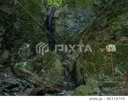 大阪府 竜仙峡 竜仙の滝 86319749