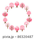 桜のフレーム イラスト素材 86320487