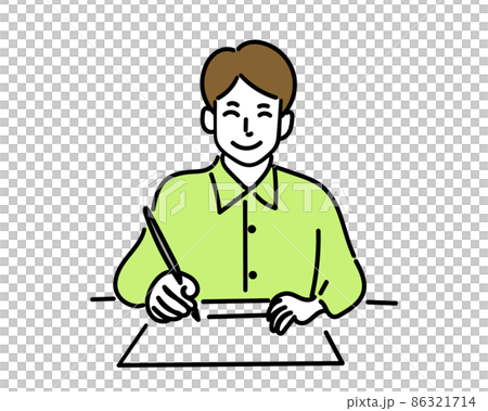 Boy studying 86321714