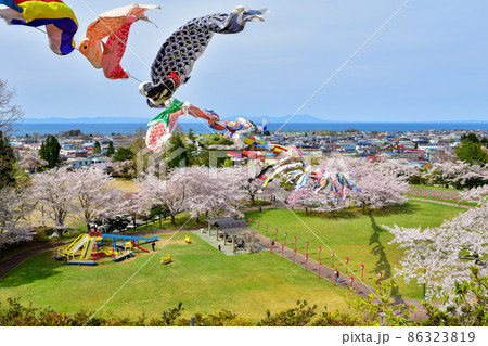 愛宕公園　野辺地町 86323819