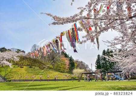 愛宕公園　野辺地町 86323824