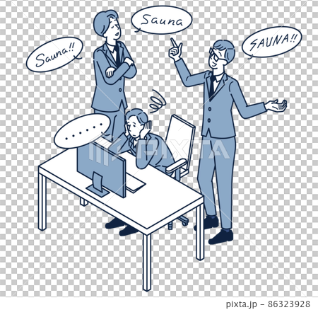 オフィスでサウナハラスメントを受けてうんざりしている男性会社員のアイソメイラスト オフィスでサウナハラスメントを受けてうんざりしている男性会社員のアイソメイラスト 86323928