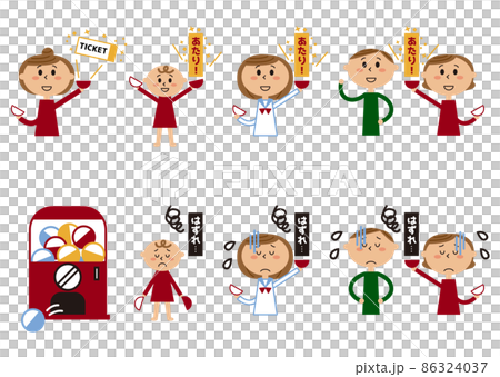 カプセルトイと人物のイラストセット カプセルトイと人物のイラストセット 86324037