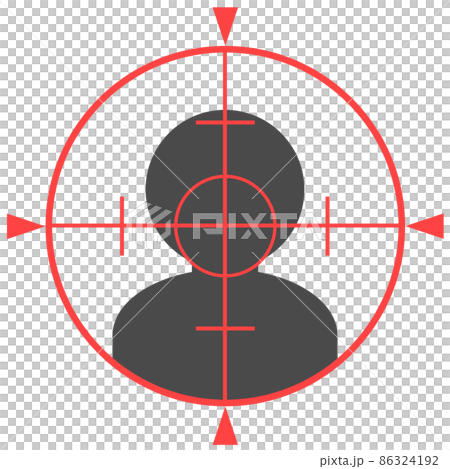 Aiming illustration that identifies and aims at the target 86324192