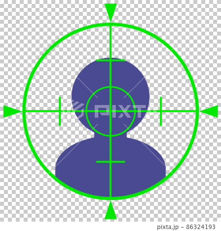 Aiming illustration that identifies and aims at the target 86324193