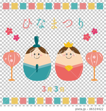 Hinamatsuri illustrations colorful Hinamatsuri illustrations colorful 86324422