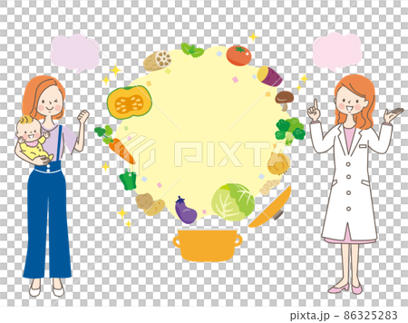 Mother holding a baby explained by a nutritionist 86325283