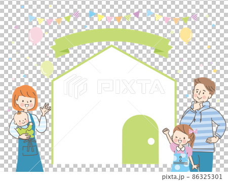 A simple house with a good family 86325301