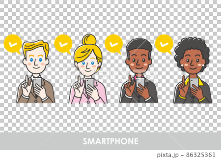 操作智能手機的人的插圖 操作智能手機的人的插圖 86325361