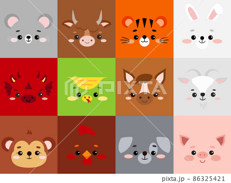 Chinese New Year Animals