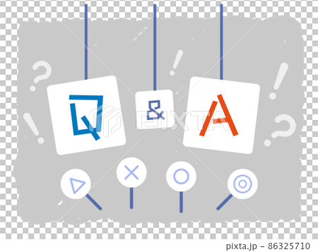 vector, vectors, answer - Stock Illustration [86325710] - PIXTA