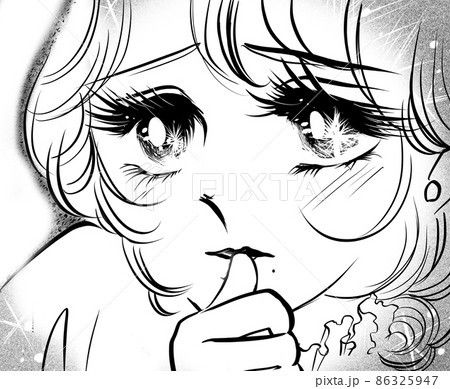 70年代少女漫画熱い視線で見つめる美少女白黒イラスト 86325947