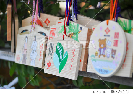 東京のお伊勢さん、東京大神宮 86326179