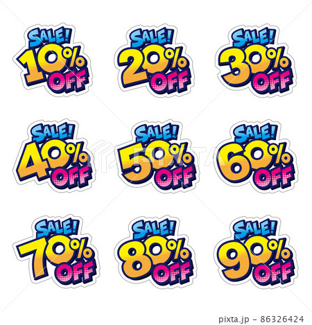 セールの値下げ割引POPのセット素材-罫線あり 86326424