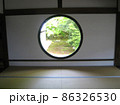 京都　源光庵　悟りの窓　迷いの窓 86326530