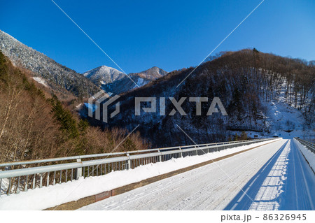 北アルプス大橋 86326945