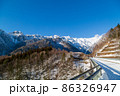 北アルプス大橋 86326947