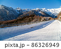 北アルプス大橋 86326949
