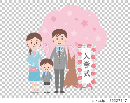 男生入學儀式 86327547