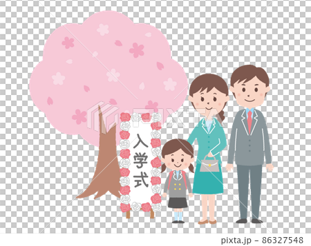 女の子の入学式 86327548