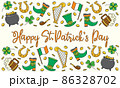 Bright line art illustration of St Patricks day symbols. Background with irish icons 86328702