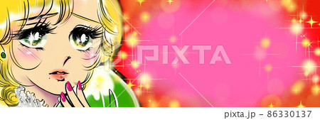 70年代少女漫画上目遣い照れる金髪美少女とキラキラ背景のイラスト 70年代少女漫画上目遣い照れる金髪美少女とキラキラ背景のイラスト 86330137