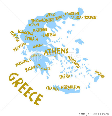 Vector hand drawn stylized map of Greece cities. Travel illustration. Hellenic Republic geography illustration. Europe map element 86331920