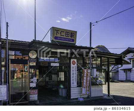 下仁田駅　群馬県下仁田町 86334615