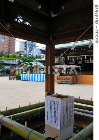 大阪天満宮　手水舎 86334688