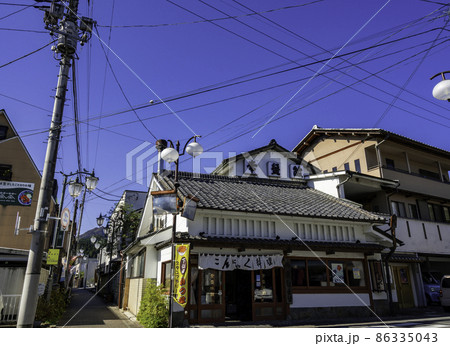 下仁田町　常盤館　群馬県下仁田町 86335043