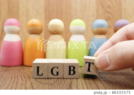 LGBTに関するイメージ 86335575