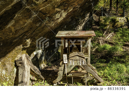 黒瀧山不動寺　弘法大師像　群馬県南牧村 86336391