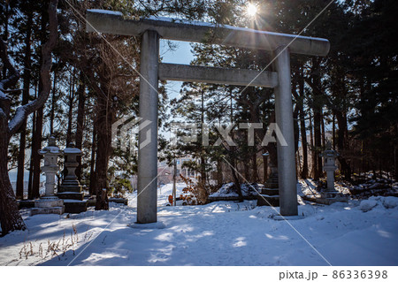 函館護国神社 函館護国神社 86336398