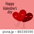 Card Happy Valentines Day. Two hearts with closed eyes and cheeks are hugging and in love and the 86336590
