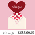 Happy Valentines Day greeting card. On a pink background, a white envelope from which hearts fly out 86336985