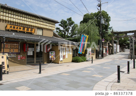 天満天神繁昌亭 86337378