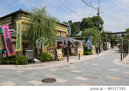 天満天神繁昌亭 86337383