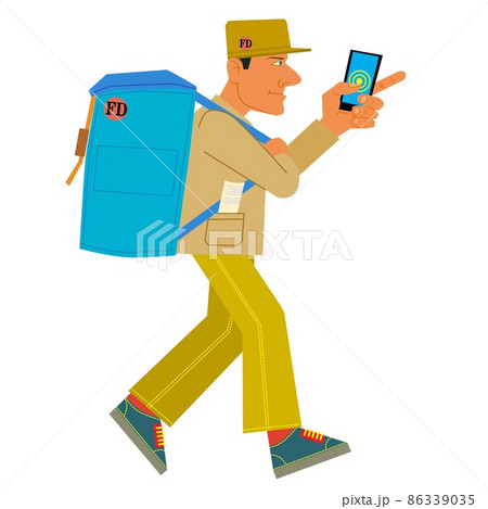 Work application service delivery and logistics. Vector illustration Work application service delivery and logistics. Vector illustration 86339035