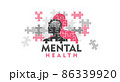 conceptual model of human mental disorder 86339920