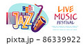 music festival jazz advertising poster 86339922