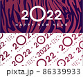 horizontal calendar banner double sided 86339933