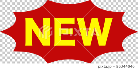 鋸齒狀語音氣泡的新流行插圖 86344046