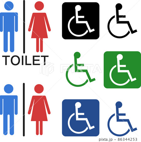 男性 女性 車椅子のピクトグラム トイレ のイラスト素材