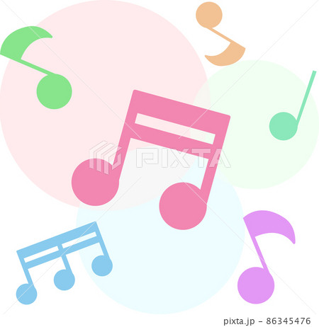 カラフルでかわいい音符のイラスト カラフルでかわいい音符のイラスト 86345476