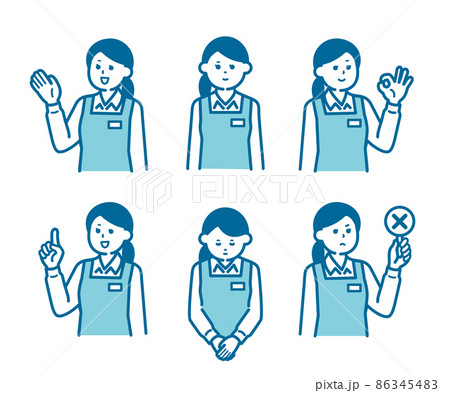 女性店員　ポーズセット 86345483