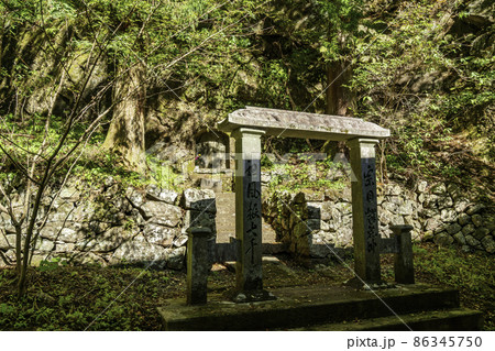 黒瀧山不動寺　潮音禅師寿塔　群馬県南牧村 86345750