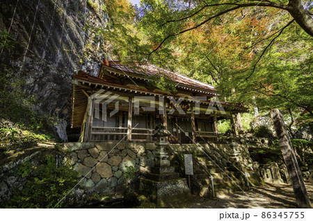 黒瀧山不動寺　不動堂　群馬県南牧村 86345755